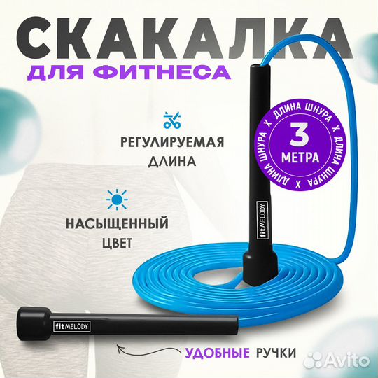 Инфографика для маркетплейсов дизайн карточки