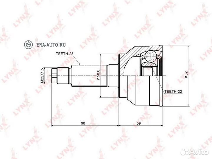 Lynxauto CO-3639 ШРУС наружный перед прав/лев