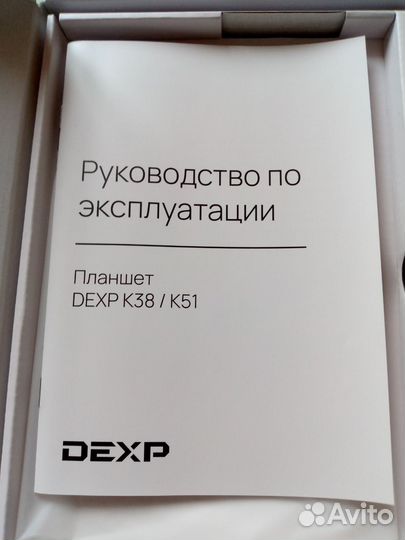 Планшет dexp Ursus K51 LTE 64 гб. 10.1.+ чехол