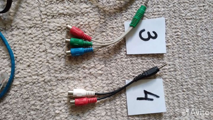 Провода разные