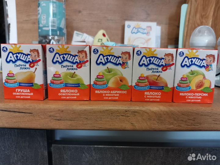 Сок агуша 0.2