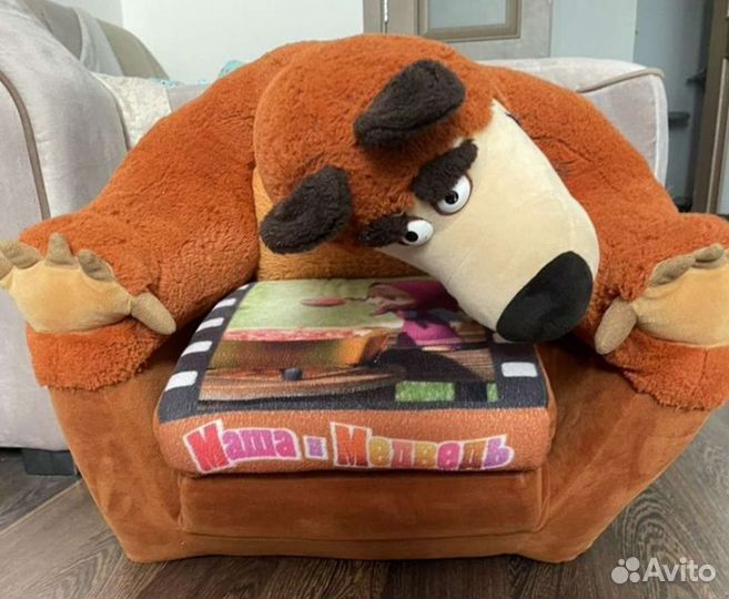 Кресло игрушка 