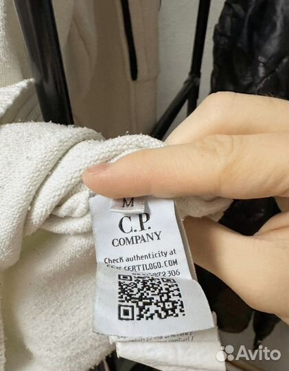 Свитер полузамок cp company