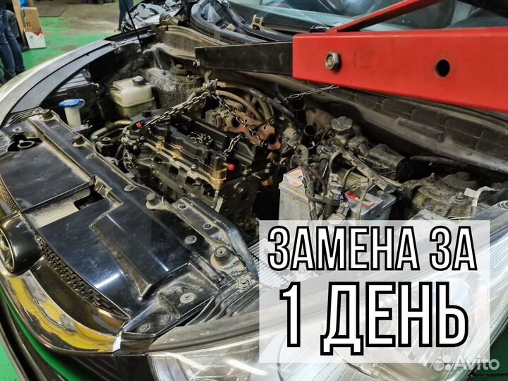 Двигатель Kia Sorento / Hyundai Santa Fe 2.4l