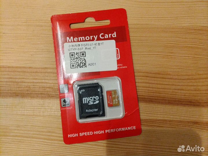 Карта памяти MicroSD Xiaomi 1TB U3 A2 V30