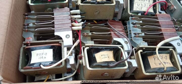 Радиодетали - Реле с разбора
