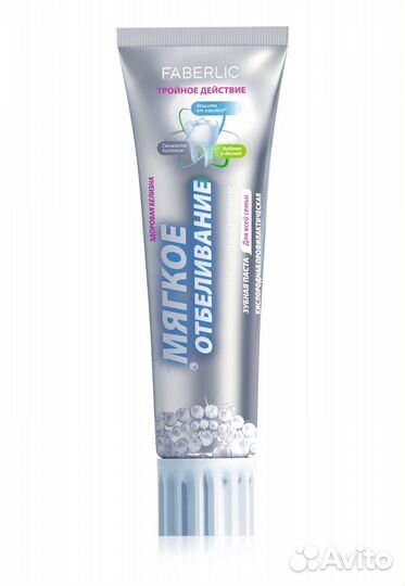 Зубная паста Faberlic 100мл
