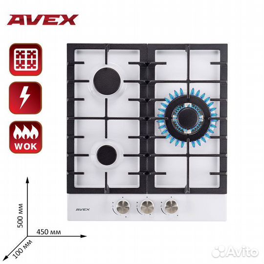 Газовая варочная поверхность Avex HS 4531 W