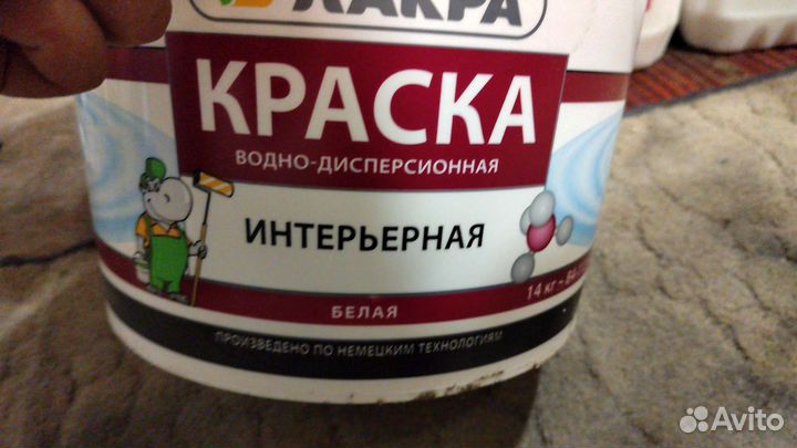 Краска для стен белая