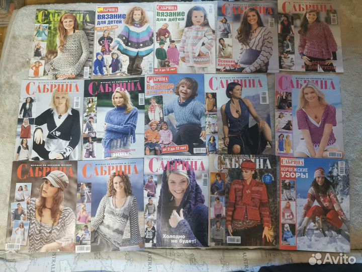 Журнал сабрина вязание