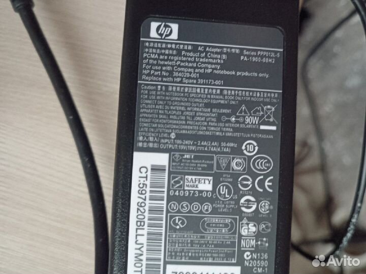 Материнская плата lga 1151, mini-itx