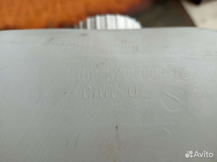 Бачок на ладу