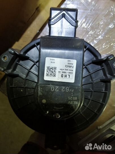 Мотор печки Ford Mondeo 5