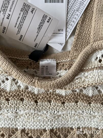 Топ H&M вязанный