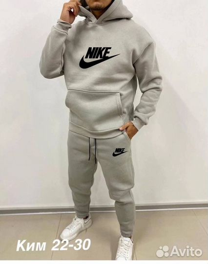 Спортивный костюм мужской теплый на флисе Nike