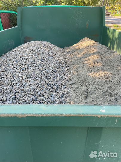 Песок Щебень доставка на Мини Самосвале