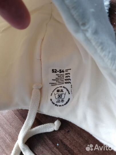 Шапка зимняя. Nels на 48-50