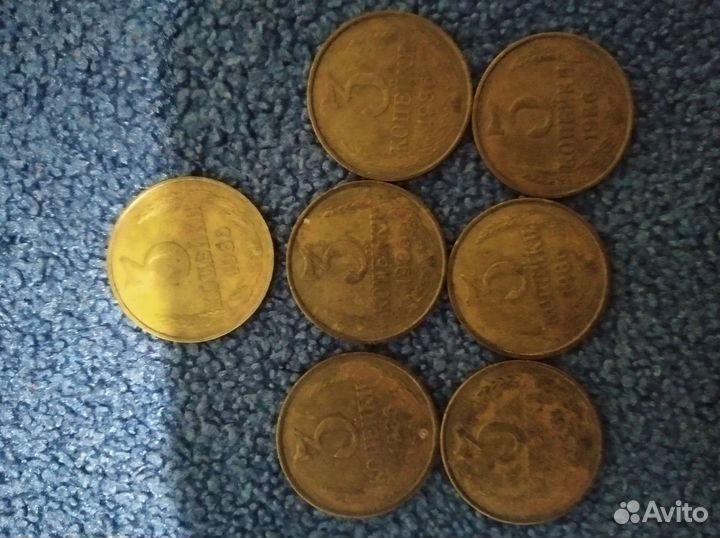 Монеты СССР
