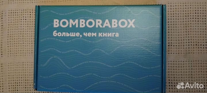 Серебряный воробей. Тайари Джонс. Изд-во Бомбора