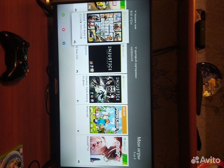 Xbox 360 500gb