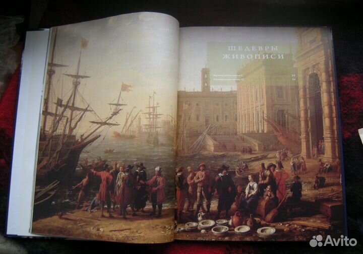 Лувр I Музеи мира. 