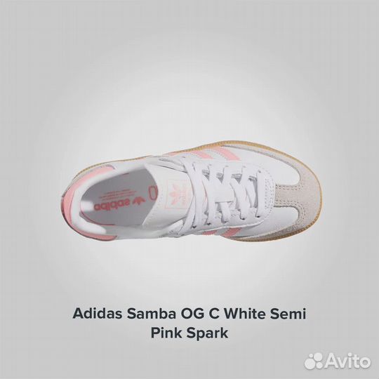 Adidas Samba OG C White Semi Pink Spark