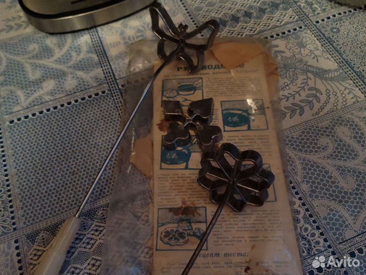 Форма для выпечки хвороста,печенья