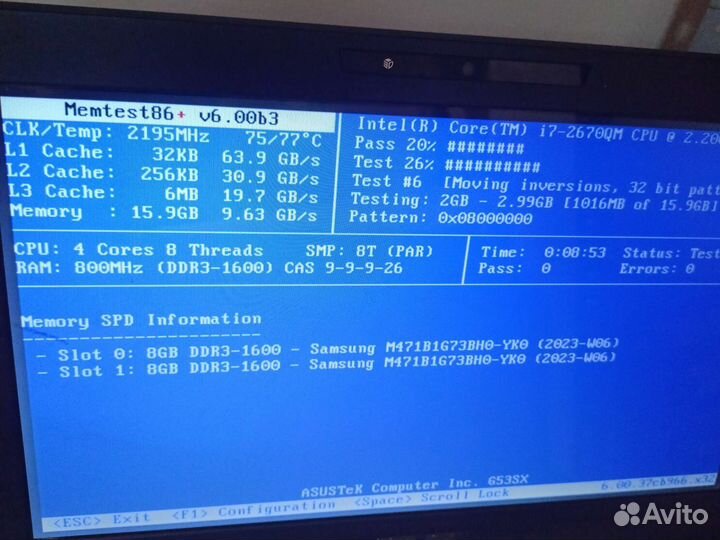 Новые планки памяти Samsung 8gb ddr3 PC3L-12800S
