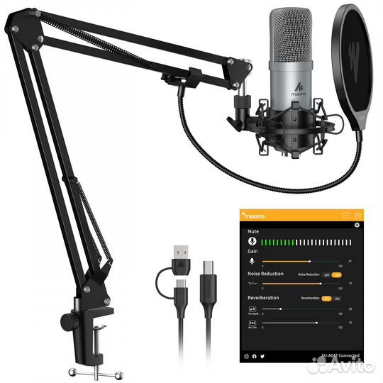 Микрофон Maono AU-A04E (silver)