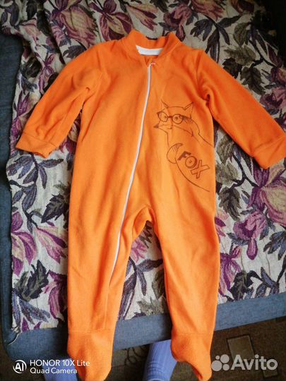 Флисовая поддева