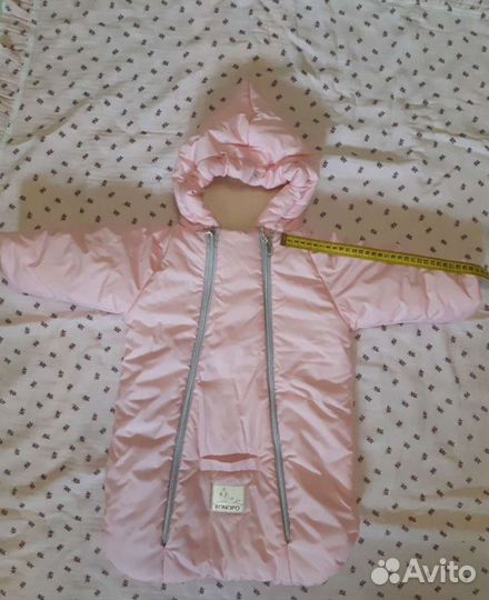 Конверт в коляску, на выписку теплый