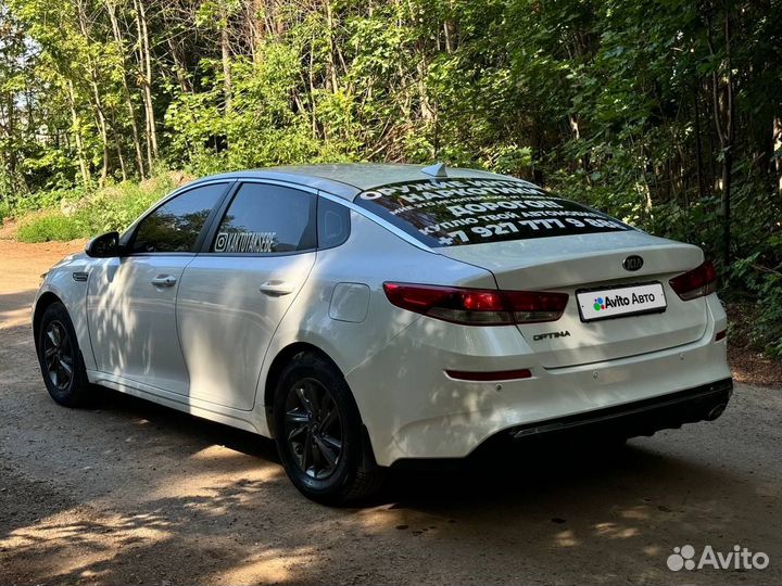 Kia Optima 2.0 AT, 2018, 389 000 км