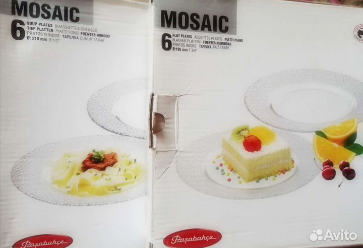 Турецкие тарелки