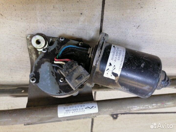 Трапеция дворников Chery Bonus A13