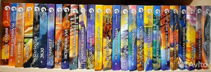 Фантастический боевик