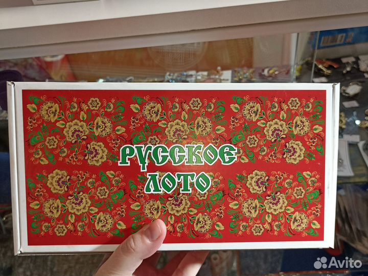 Настольная игра Лото