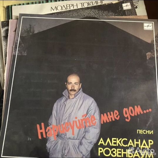 Виниловые пластинки modern talking