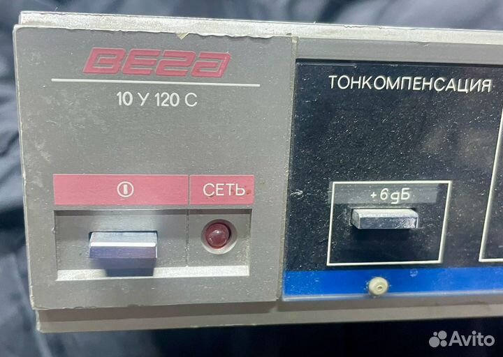 Продам усилитель Вега