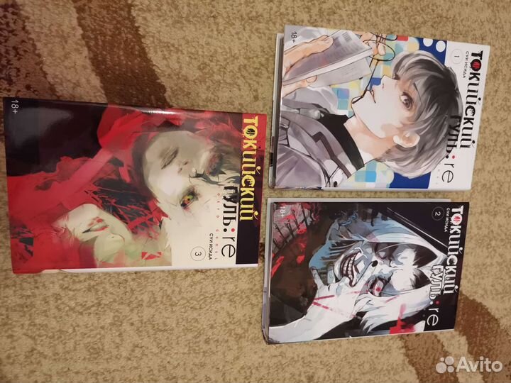 Серия книг Токийский Гуль: re