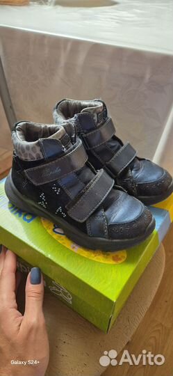 Ботинки демисезонные для девочки