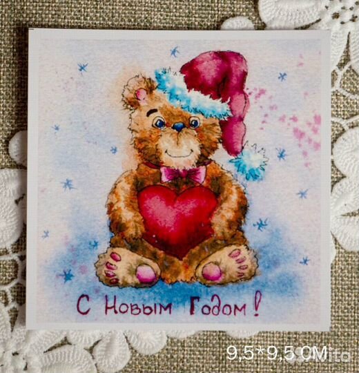 Авторские открытки