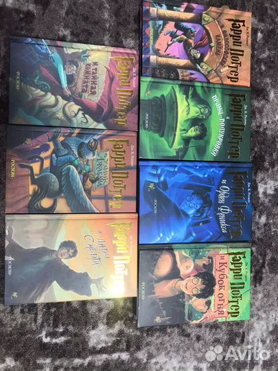 Коллекция книг Гарри Поттер