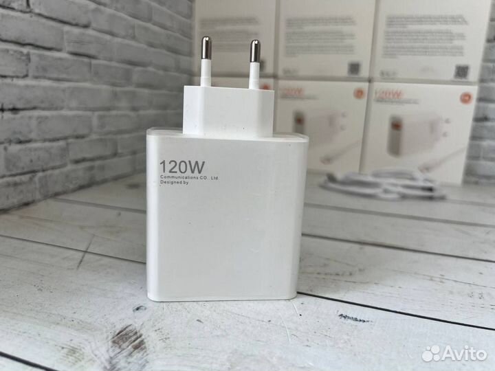 Комплект зарядки Xiaomi 120W Type-С