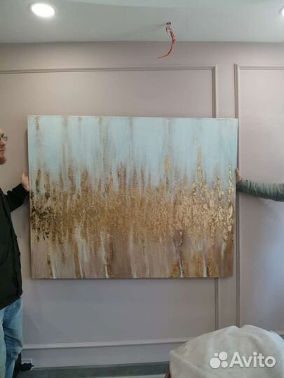 Интерьерные картины