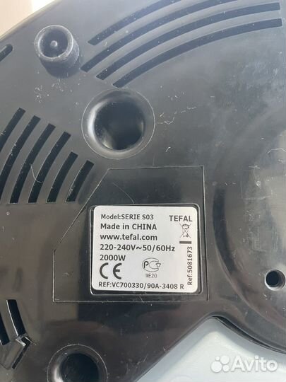 Пароварка tefal бу