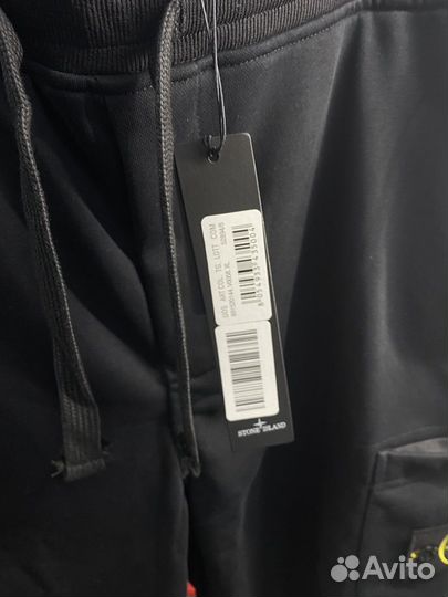 Шорты stone island M-2XL