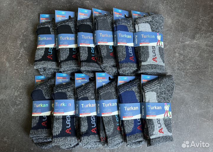 Термоноски Alaska детские