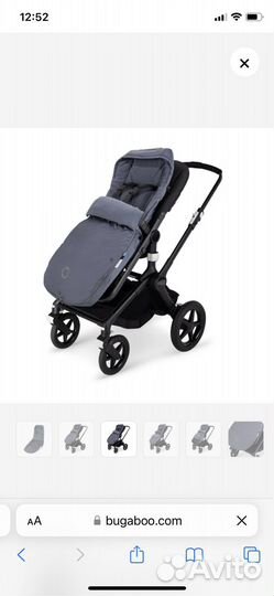 Bugaboo footmuff stellar