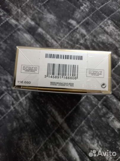 Туалетная вода женская Шанель