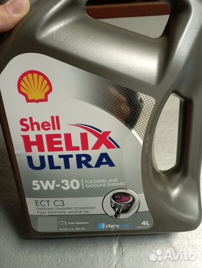 Масло моторное Shell Helix Ultra 5w30